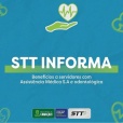 STT oferta planos de assistências médica e odontológica para servidores ativos